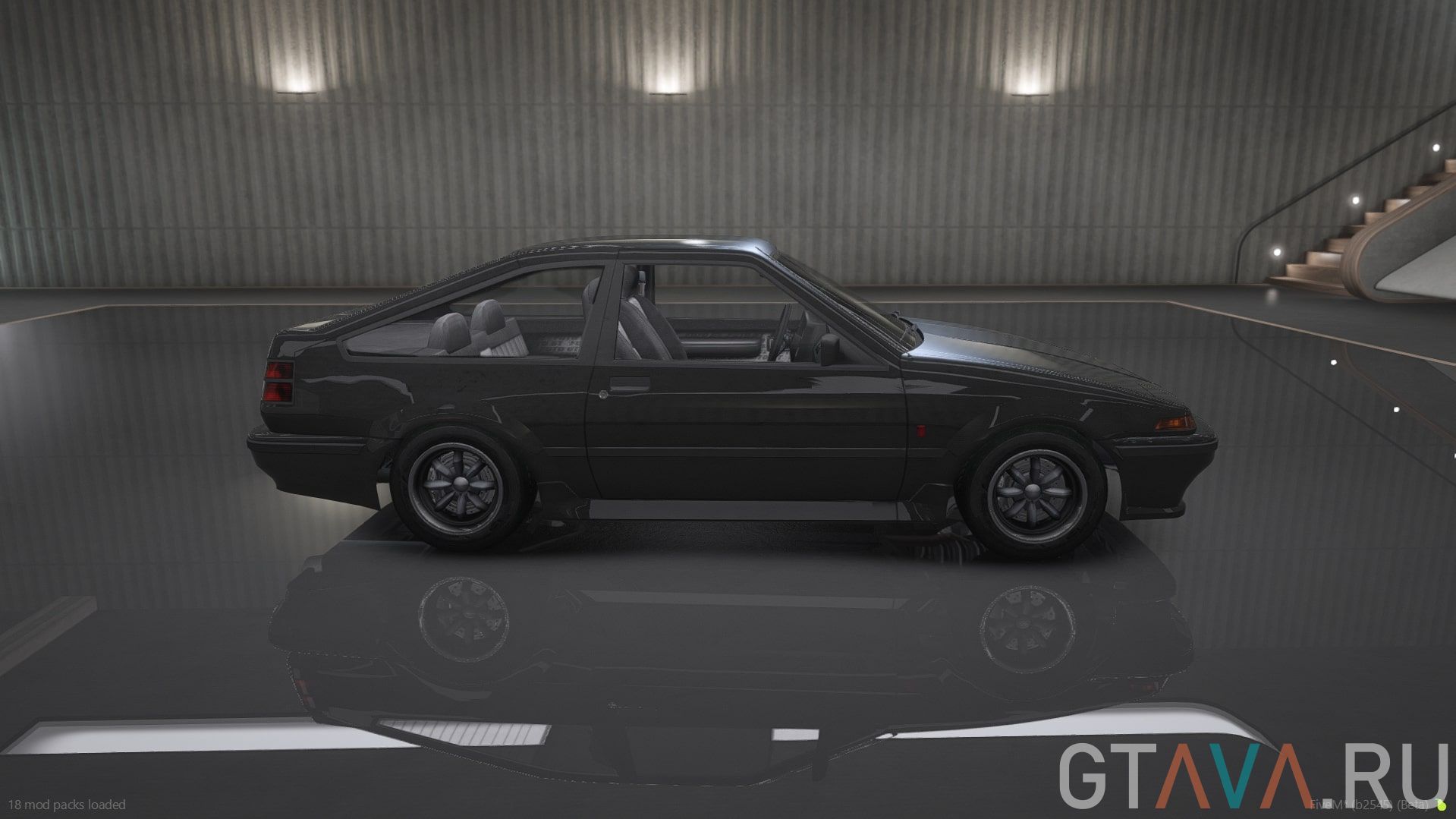 Futo2