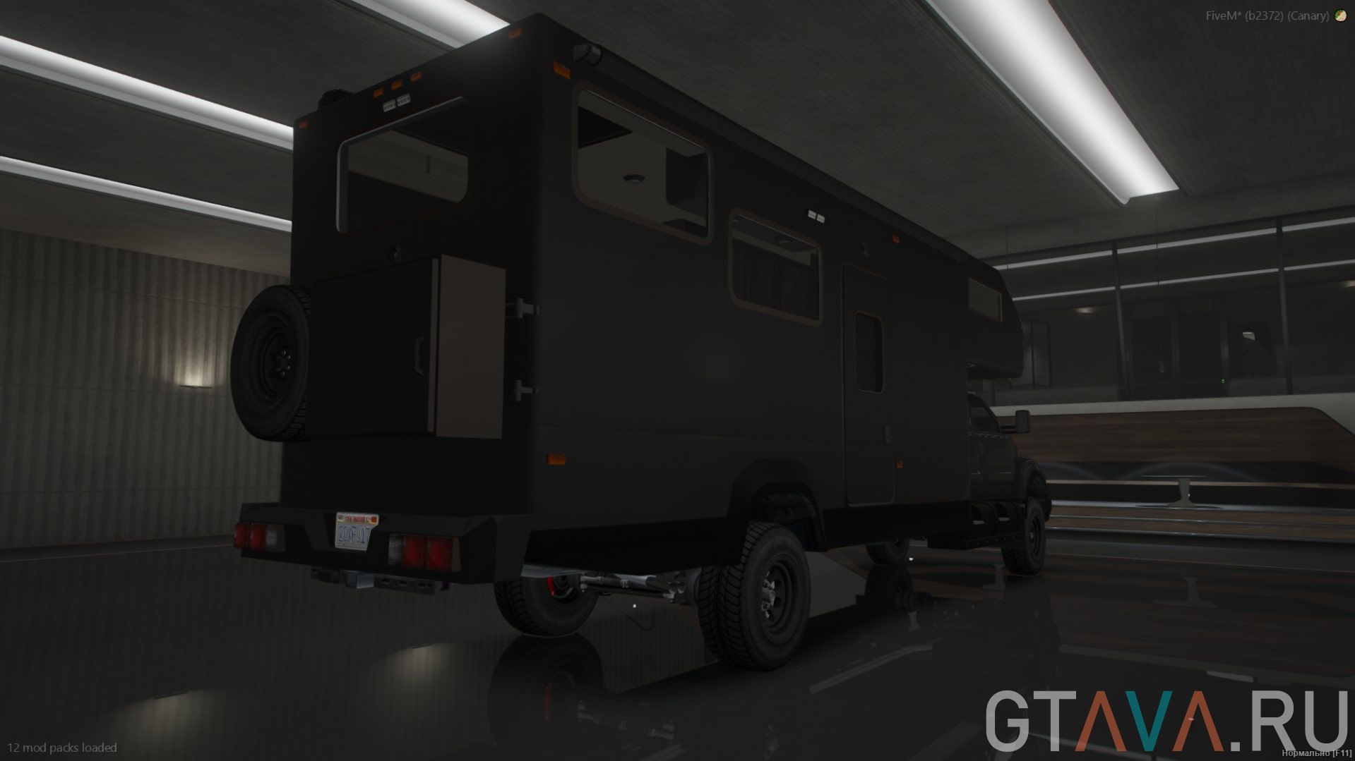 GuardianRV