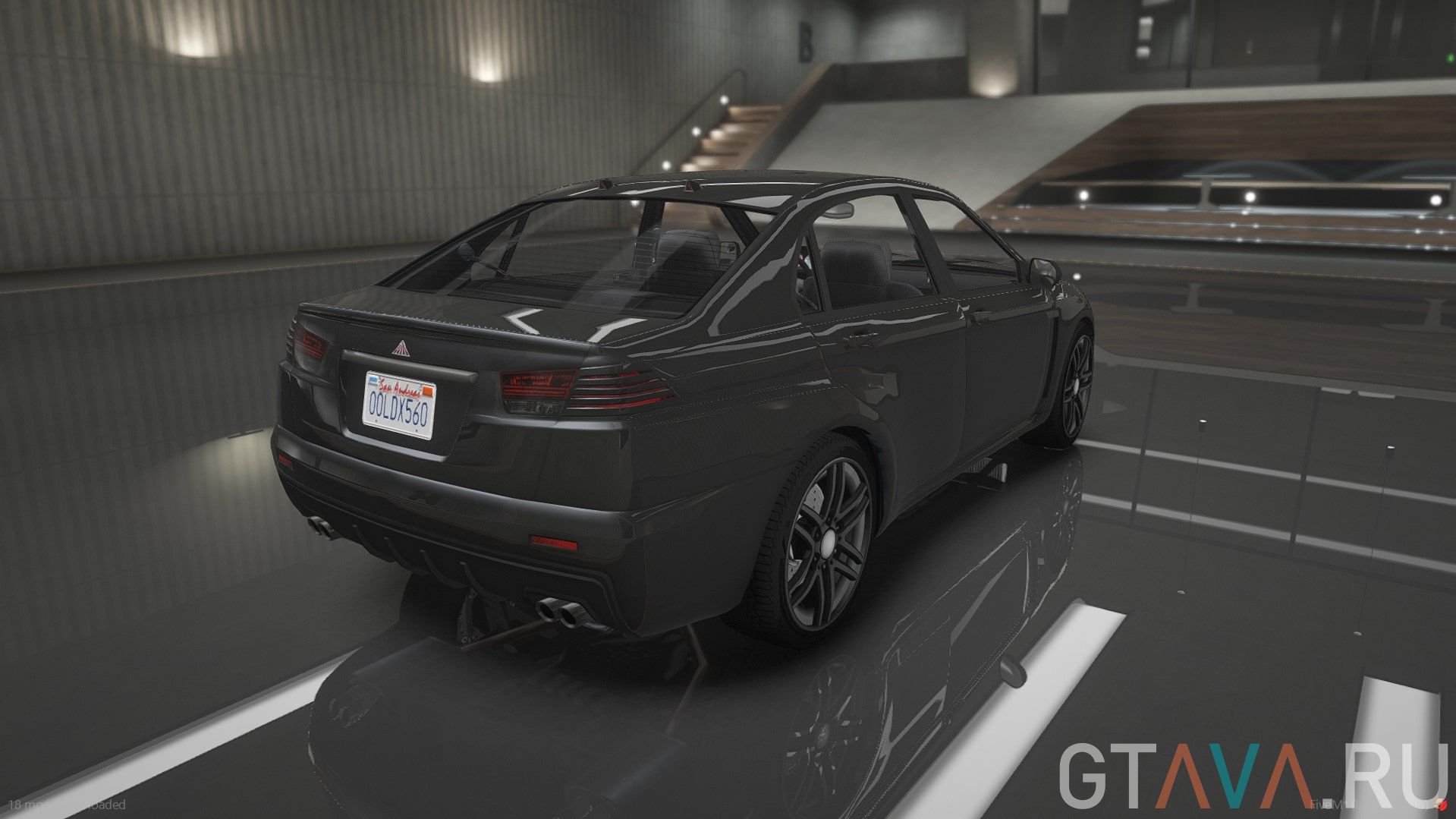 Kuruma