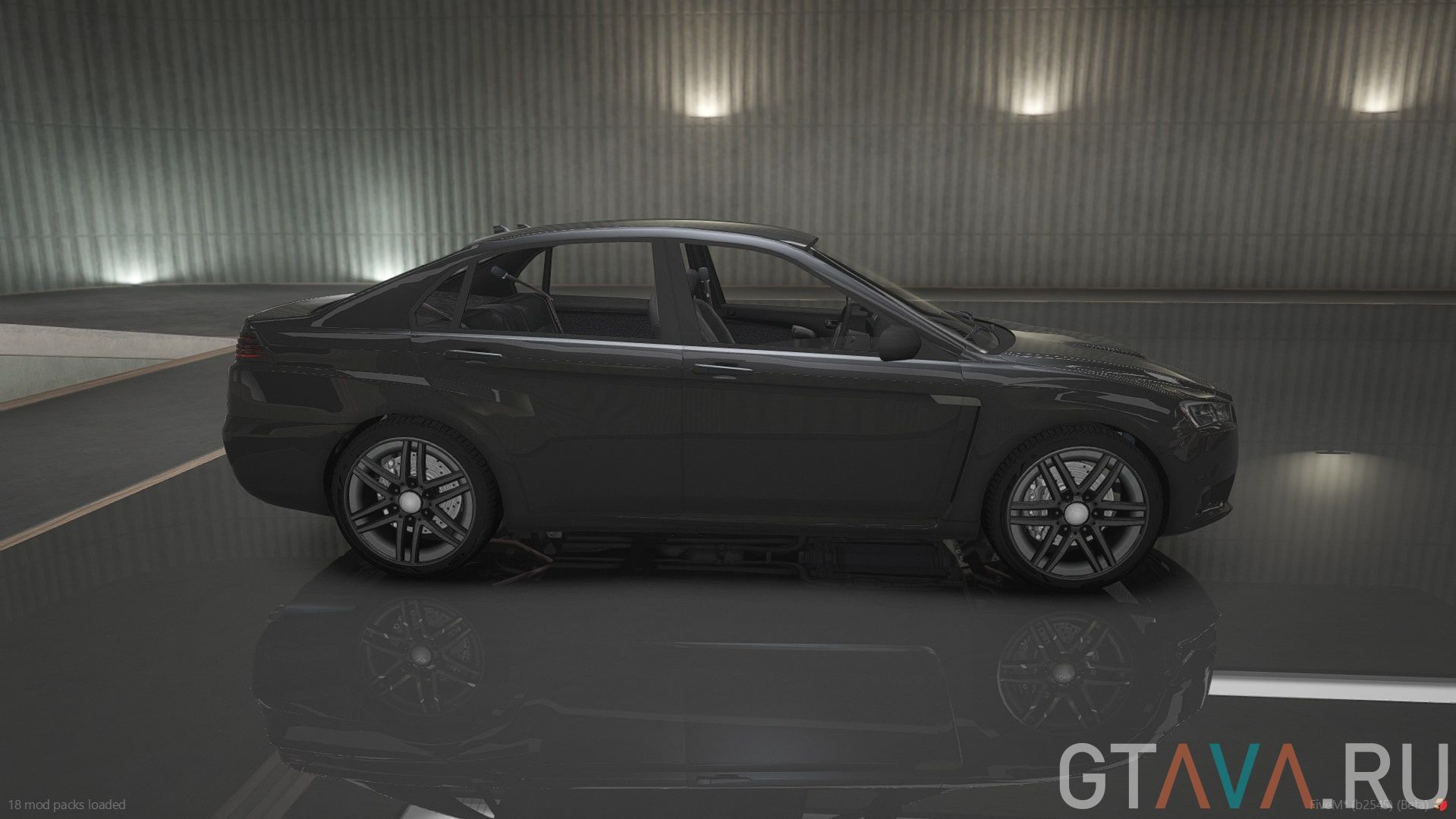 Kuruma